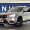 bmw x1 2018 -BMW--BMW X1 LDA-HT20--WBAHT920605L22086---BMW--BMW X1 LDA-HT20--WBAHT920605L22086- image 14