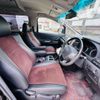 toyota alphard 2014 -TOYOTA--Alphard ANH20W--8336575---TOYOTA--Alphard ANH20W--8336575- image 8