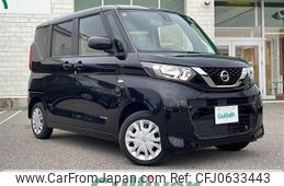 nissan roox 2020 -NISSAN--Roox 5AA-B47A--B47A-0001879---NISSAN--Roox 5AA-B47A--B47A-0001879-