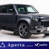 land-rover defender 2023 quick_quick_7BA-LE72EAC_SALEA7AE5R2249829 image 1