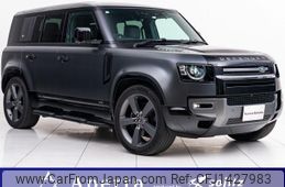 land-rover defender 2023 quick_quick_7BA-LE72EAC_SALEA7AE5R2249829