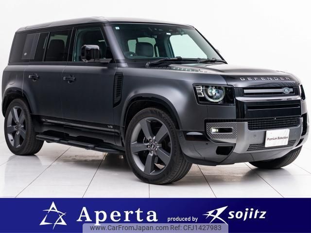 land-rover defender 2023 quick_quick_7BA-LE72EAC_SALEA7AE5R2249829 image 1