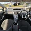 toyota prius 2015 quick_quick_DAA-ZVW30_ZVW30-1929453 image 4