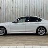 bmw 3-series 2016 -BMW--BMW 3 Series DBA-8A20--WBA8A16060NT29878---BMW--BMW 3 Series DBA-8A20--WBA8A16060NT29878- image 15