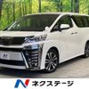 toyota vellfire 2018 -TOYOTA--Vellfire DBA-AGH30W--AGH30-0181739---TOYOTA--Vellfire DBA-AGH30W--AGH30-0181739- image 1