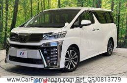 toyota vellfire 2018 -TOYOTA--Vellfire DBA-AGH30W--AGH30-0181739---TOYOTA--Vellfire DBA-AGH30W--AGH30-0181739-