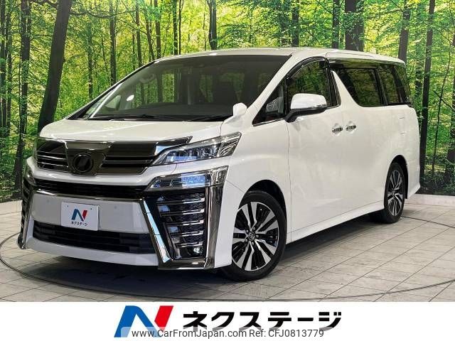 toyota vellfire 2018 -TOYOTA--Vellfire DBA-AGH30W--AGH30-0181739---TOYOTA--Vellfire DBA-AGH30W--AGH30-0181739- image 1