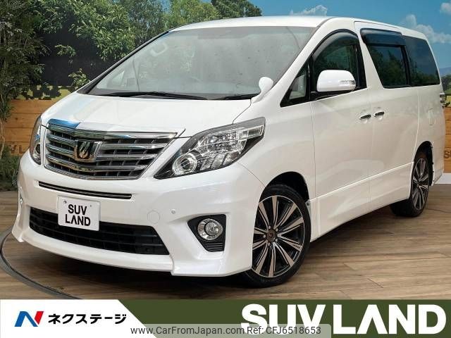 toyota alphard 2014 -TOYOTA--Alphard DBA-ANH25W--ANH25-8056397---TOYOTA--Alphard DBA-ANH25W--ANH25-8056397- image 1