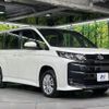 toyota noah 2024 CFJ1731544 image 18