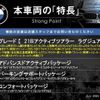bmw 2-series 2019 quick_quick_6S15_WBA6S120907D37815 image 3