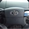 toyota estima-hybrid 2013 -TOYOTA 【盛岡 300ﾄ1064】--Estima Hybrid DAA-AHR20W--AHR20W-7077974---TOYOTA 【盛岡 300ﾄ1064】--Estima Hybrid DAA-AHR20W--AHR20W-7077974- image 19