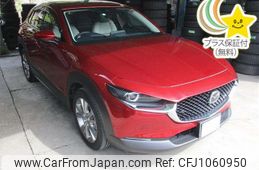 mazda cx-3 2020 -MAZDA--CX-30 DM8P-108294---MAZDA--CX-30 DM8P-108294-