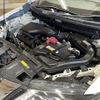 nissan x-trail 2018 -NISSAN--X-Trail DBA-NT32--NT32-097407---NISSAN--X-Trail DBA-NT32--NT32-097407- image 18