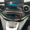 mercedes-benz v-class 2020 -MERCEDES-BENZ--Benz V Class 3DA-447811C--W1V44781323760408---MERCEDES-BENZ--Benz V Class 3DA-447811C--W1V44781323760408- image 17