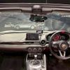 abarth 124-spider 2017 CFJ1851524 image 19