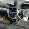 daihatsu move 2015 -DAIHATSU 【福島 581ﾄ5039】--Move LA150S-0017412---DAIHATSU 【福島 581ﾄ5039】--Move LA150S-0017412- image 7