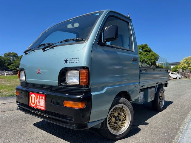 1996 Mitsubishi Minicab Truck V-U42T 4WD - Car Price $4,673