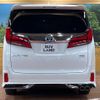 toyota alphard 2020 -TOYOTA--Alphard 6AA-AYH30W--AYH30-0109477---TOYOTA--Alphard 6AA-AYH30W--AYH30-0109477- image 15