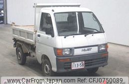 daihatsu hijet-truck 1997 -DAIHATSU--Hijet Truck S110P--124151---DAIHATSU--Hijet Truck S110P--124151-