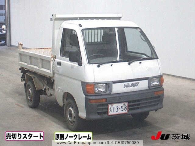 daihatsu hijet-truck 1997 -DAIHATSU--Hijet Truck S110P--124151---DAIHATSU--Hijet Truck S110P--124151- image 1