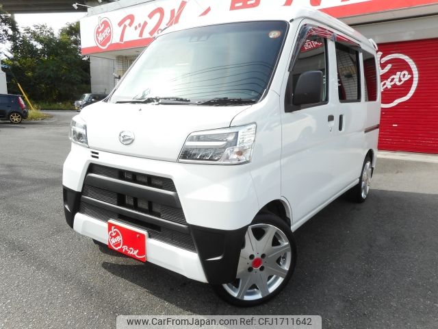 daihatsu hijet-van 2021 CFJ1711642 image 1