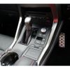lexus nx 2016 CFJ1666190 image 3