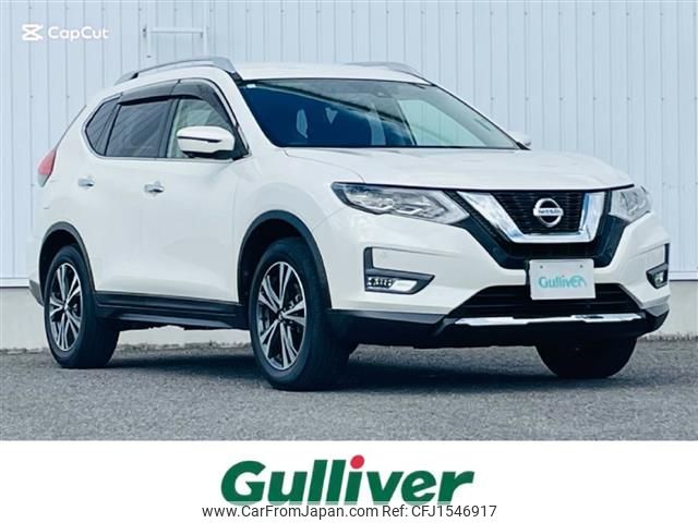 nissan x-trail 2019 CFJ1546917 image 1