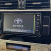 toyota land-cruiser-prado 2023 -TOYOTA--Land Cruiser Prado 3BA-TRJ150W--TRJ150-0163215---TOYOTA--Land Cruiser Prado 3BA-TRJ150W--TRJ150-0163215- image 3