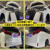 toyota alphard 2023 -TOYOTA--Alphard 3BA-AGH30W--AGH30-0448508---TOYOTA--Alphard 3BA-AGH30W--AGH30-0448508- image 5