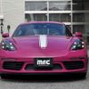 porsche cayman 2024 -PORSCHE--Porsche Cayman 7BA-982M20G--WP0ZZZ98ZRK252***---PORSCHE--Porsche Cayman 7BA-982M20G--WP0ZZZ98ZRK252***- image 3
