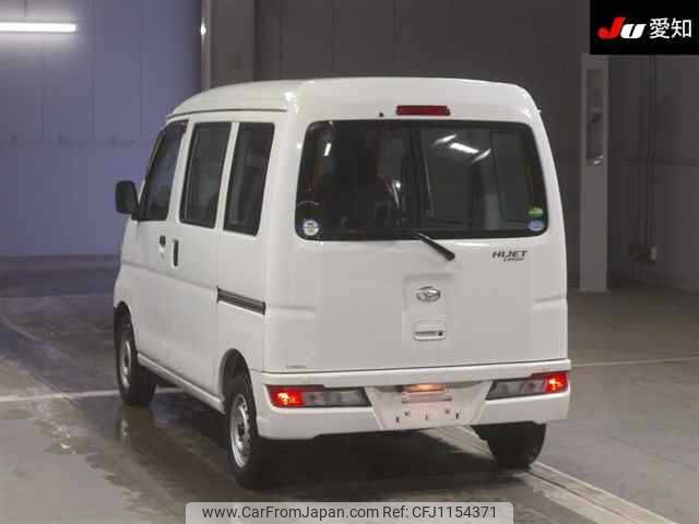 daihatsu hijet-van 2021 -DAIHATSU--Hijet Van S321V-0484936---DAIHATSU--Hijet Van S321V-0484936- image 2