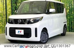 nissan roox 2023 -NISSAN--Roox 5AA-B44A--B44A-0503690---NISSAN--Roox 5AA-B44A--B44A-0503690-
