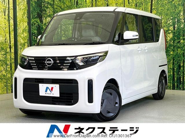 nissan roox 2023 -NISSAN--Roox 5AA-B44A--B44A-0503690---NISSAN--Roox 5AA-B44A--B44A-0503690- image 1