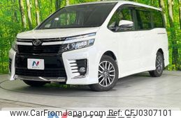 toyota voxy 2014 -TOYOTA--Voxy DBA-ZRR80W--ZRR80-0014349---TOYOTA--Voxy DBA-ZRR80W--ZRR80-0014349-