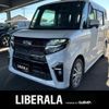 daihatsu tanto 2019 -DAIHATSU--Tanto 5BA-LA650S--LA650S-0020981---DAIHATSU--Tanto 5BA-LA650S--LA650S-0020981- image 1