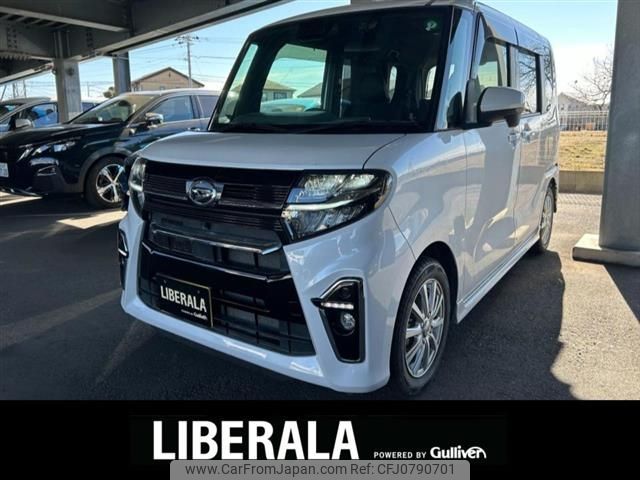 daihatsu tanto 2019 -DAIHATSU--Tanto 5BA-LA650S--LA650S-0020981---DAIHATSU--Tanto 5BA-LA650S--LA650S-0020981- image 1