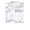 nissan caravan-van 2017 -NISSAN 【新潟 400ﾉ3737】--Caravan Van LDF-VW6E26--VW6E26-101911---NISSAN 【新潟 400ﾉ3737】--Caravan Van LDF-VW6E26--VW6E26-101911- image 35