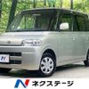 daihatsu tanto 2007 -DAIHATSU--Tanto CBA-L350S--L350S-0323581---DAIHATSU--Tanto CBA-L350S--L350S-0323581- image 1