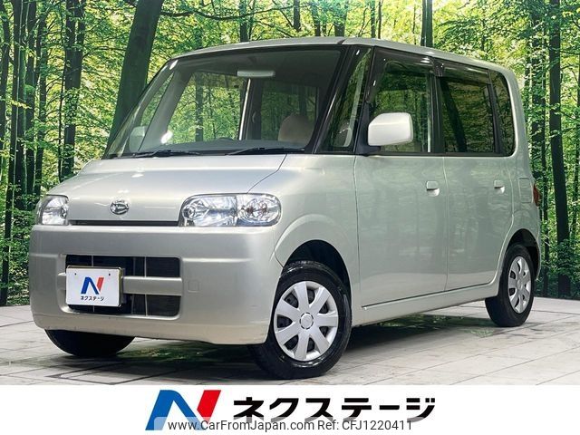 daihatsu tanto 2007 -DAIHATSU--Tanto CBA-L350S--L350S-0323581---DAIHATSU--Tanto CBA-L350S--L350S-0323581- image 1