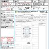 honda n-box 2023 quick_quick_JF4_JF4-1254218 image 21