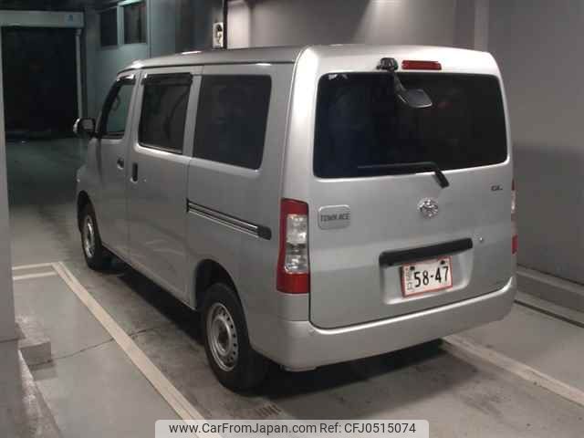 toyota townace-van 2021 -TOYOTA--Townace Van S403M-0007658---TOYOTA--Townace Van S403M-0007658- image 2