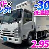 isuzu elf-truck 2016 GOO_NET_EXCHANGE_0700644A30240813W005 image 2