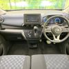 nissan dayz 2020 -NISSAN--DAYZ 5AA-B44W--B44W-0029388---NISSAN--DAYZ 5AA-B44W--B44W-0029388- image 3