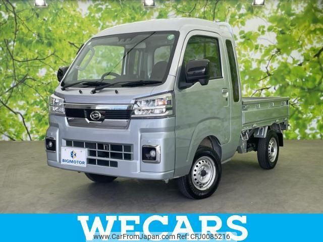 daihatsu hijet-truck 2022 quick_quick_3BD-S510P_S510P-0425182 image 1