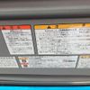 hino profia 2014 CFJ1653832 image 68