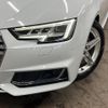 audi a4 2016 -AUDI--Audi A4 ABA-8WCVK--WAUZZZF46GA034229---AUDI--Audi A4 ABA-8WCVK--WAUZZZF46GA034229- image 13