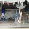 toyota hiace-van 2023 -TOYOTA 【市原 400ｻ3301】--Hiace Van 3BF-TRH200V--TRH200-5063856---TOYOTA 【市原 400ｻ3301】--Hiace Van 3BF-TRH200V--TRH200-5063856- image 23
