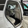 volvo xc60 2020 -VOLVO--Volvo XC60 LDA-UD4204TXC--YV1UZA8MCL1495211---VOLVO--Volvo XC60 LDA-UD4204TXC--YV1UZA8MCL1495211- image 10