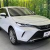 toyota harrier 2023 CFJ1792421 image 17