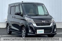 nissan dayz-roox 2019 -NISSAN--DAYZ Roox DBA-B21A--B21A-0556235---NISSAN--DAYZ Roox DBA-B21A--B21A-0556235-